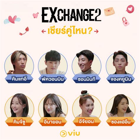 javavซับไทย|OISHIJAV .